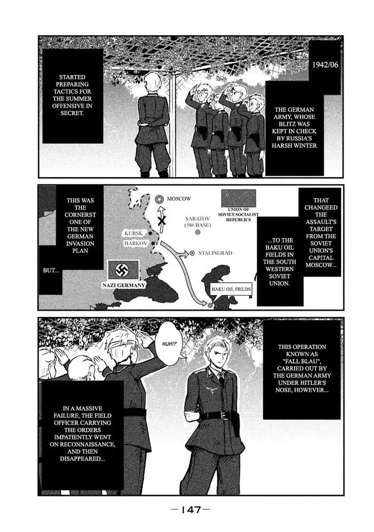 Shirayuri wa Ake ni Somaranai Chapter 3 27